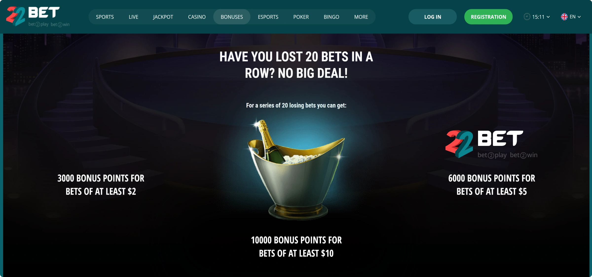 22Bet Play 22Bet Play